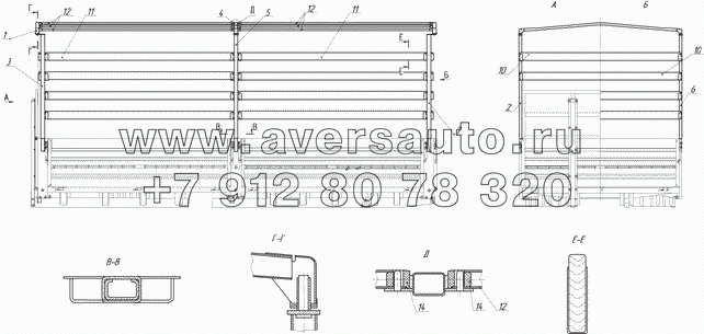 53215-8508008-70 Каркас тента